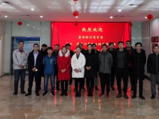 第八期“壓力、溫度計量能力提升培訓(xùn)”圓滿結(jié)束