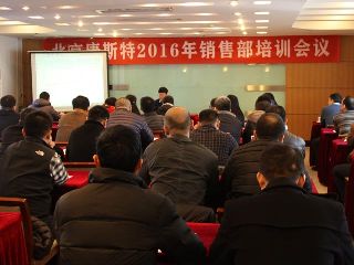誠(chéng)信從業(yè)，誠(chéng)信融資